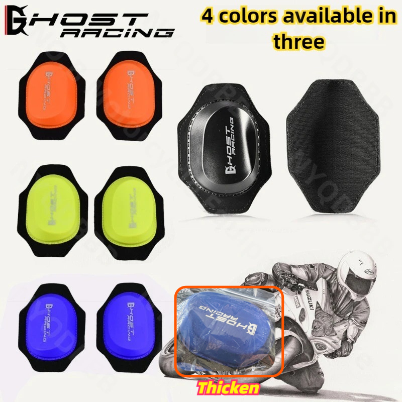 Motorcycle Gear Wardrobe - Motorcycle Protective Gear Track Specific Slider