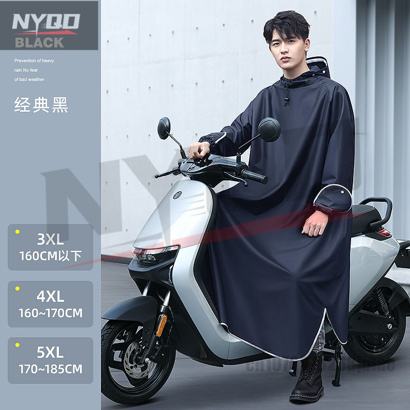 Electric Motorcycle One-piece  - Motorcycle Gear For Woman ulasan dan harga