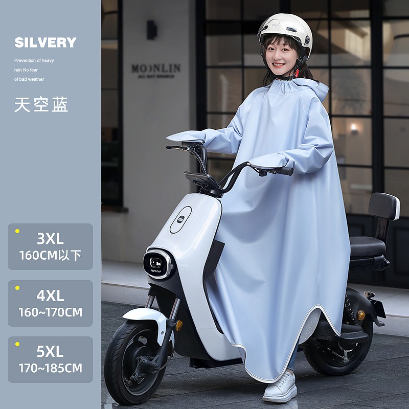 Electric Motorcycle One-piece  - Motorcycle Gear For Woman ulasan dan harga