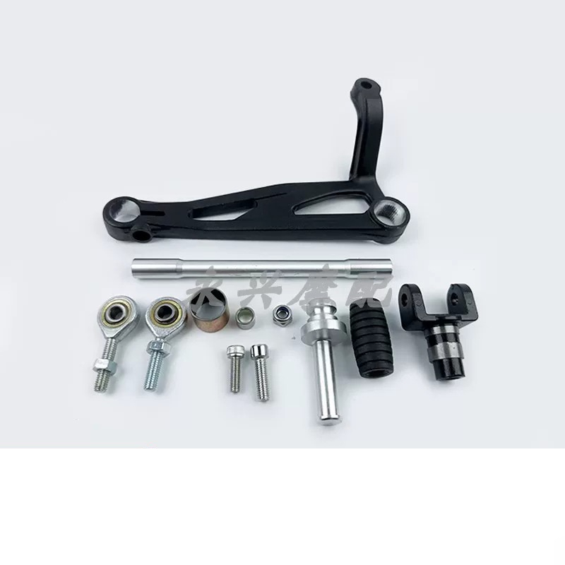 motorcycle Gear change gearshi - Motorcycle Gear Jammer ulasan dan harga