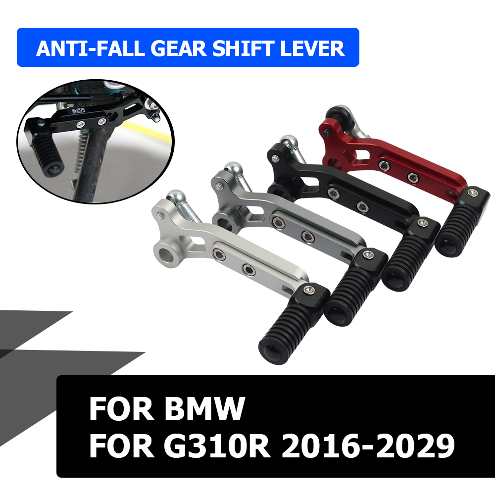 Adjustable Folding Gear Shift  - Motorcycle Gear Jammer ulasan dan harga