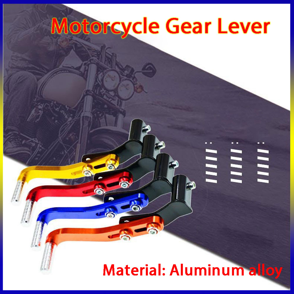 HQ Universal Adjustable Motorc - Motorcycle Gear Jammer ulasan dan harga